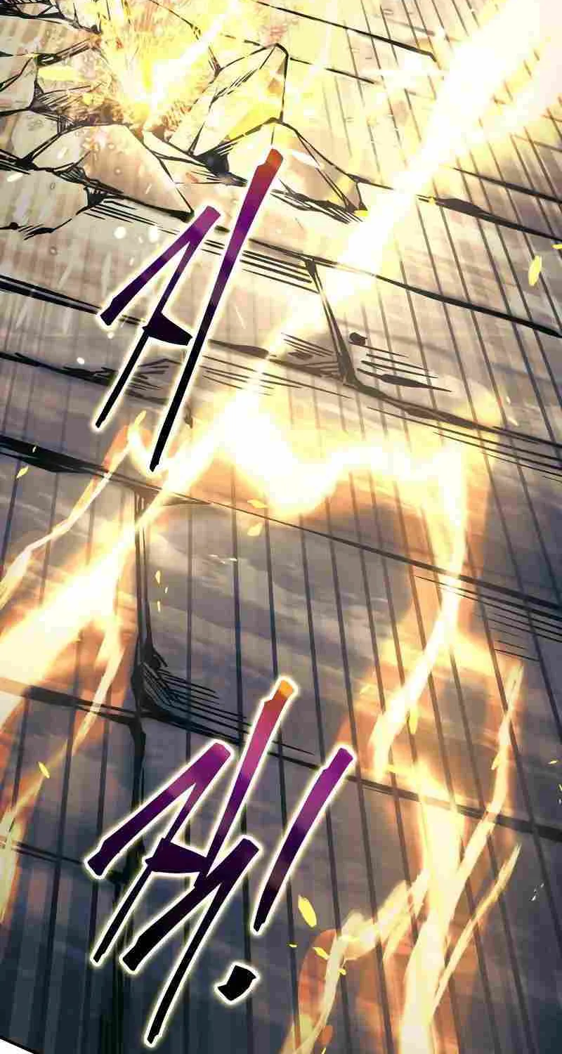 I Became the Tyrant of a Defence Game Chapter 79 page 33 - 