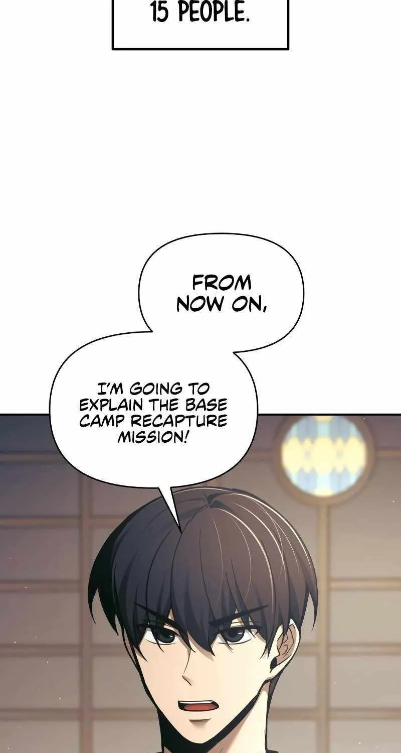 I Became the Tyrant of a Defence Game Chapter 79 page 58 - 