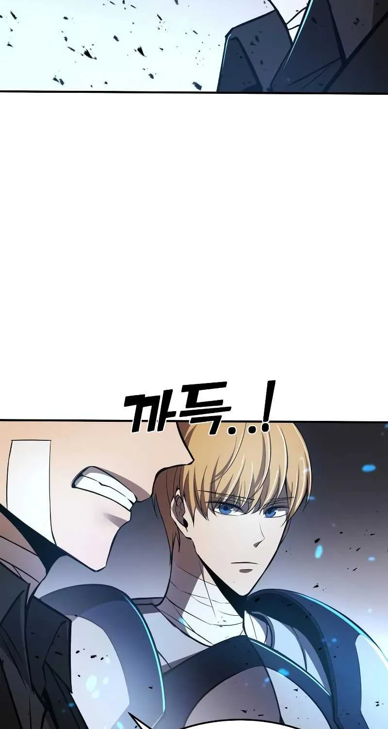 I Became the Tyrant of a Defence Game Chapter 8 page 103 - 