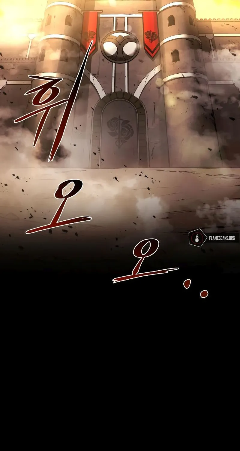 I Became the Tyrant of a Defence Game Chapter 8 page 108 - 