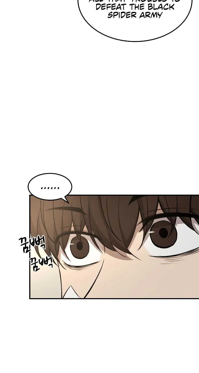 I Became the Tyrant of a Defence Game Chapter 8 page 17 - 