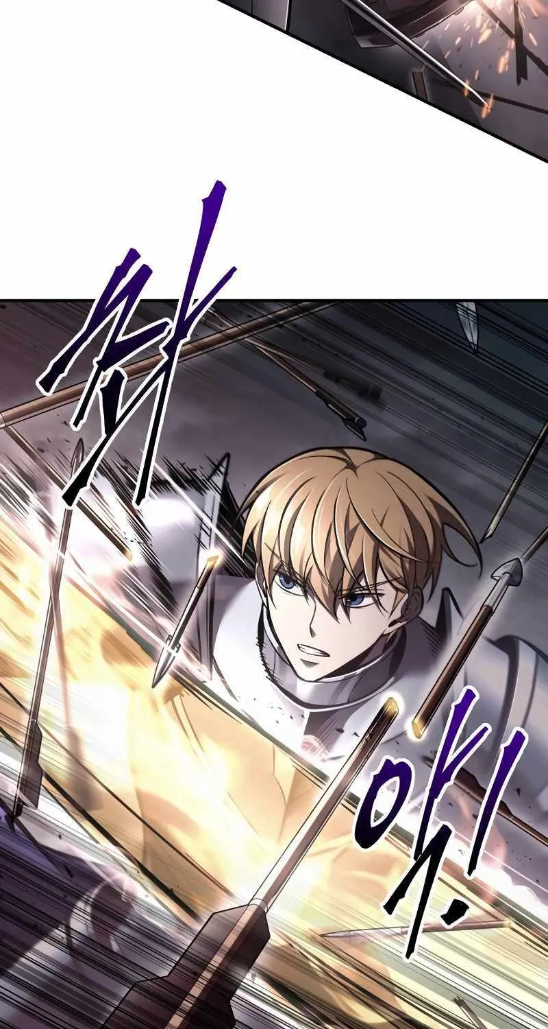 I Became the Tyrant of a Defence Game Chapter 80 page 12 - 