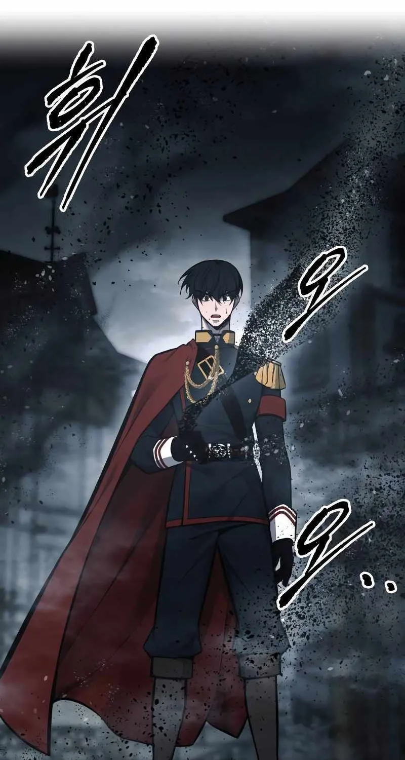 I Became the Tyrant of a Defence Game Chapter 80 page 112 - 