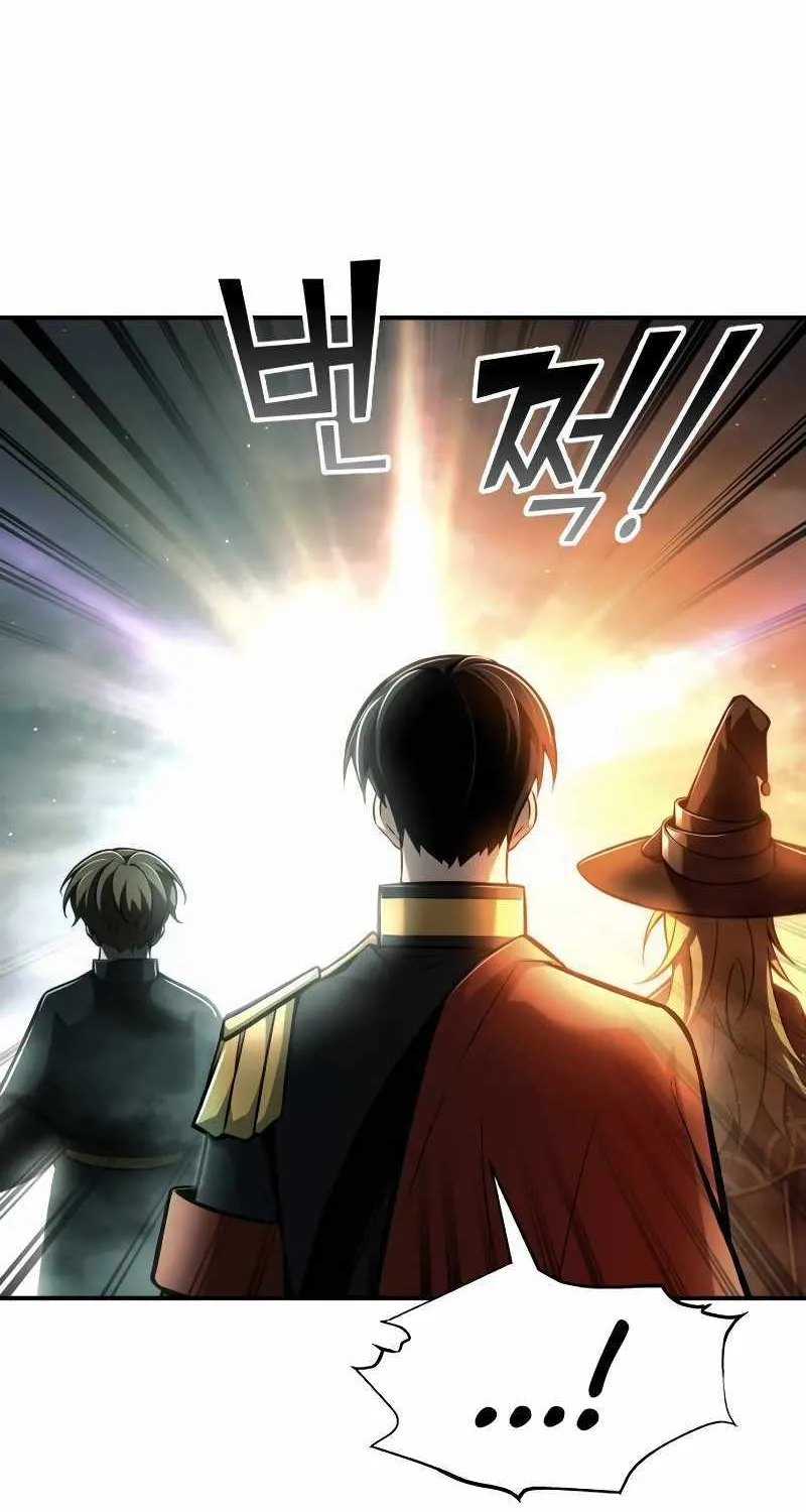 I Became the Tyrant of a Defence Game Chapter 80 page 15 - 