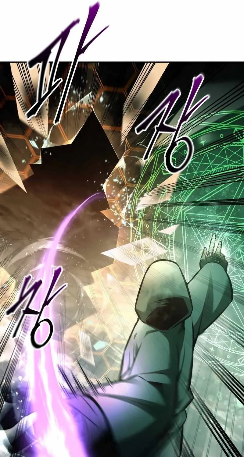 I Became the Tyrant of a Defence Game Chapter 80 page 37 - 