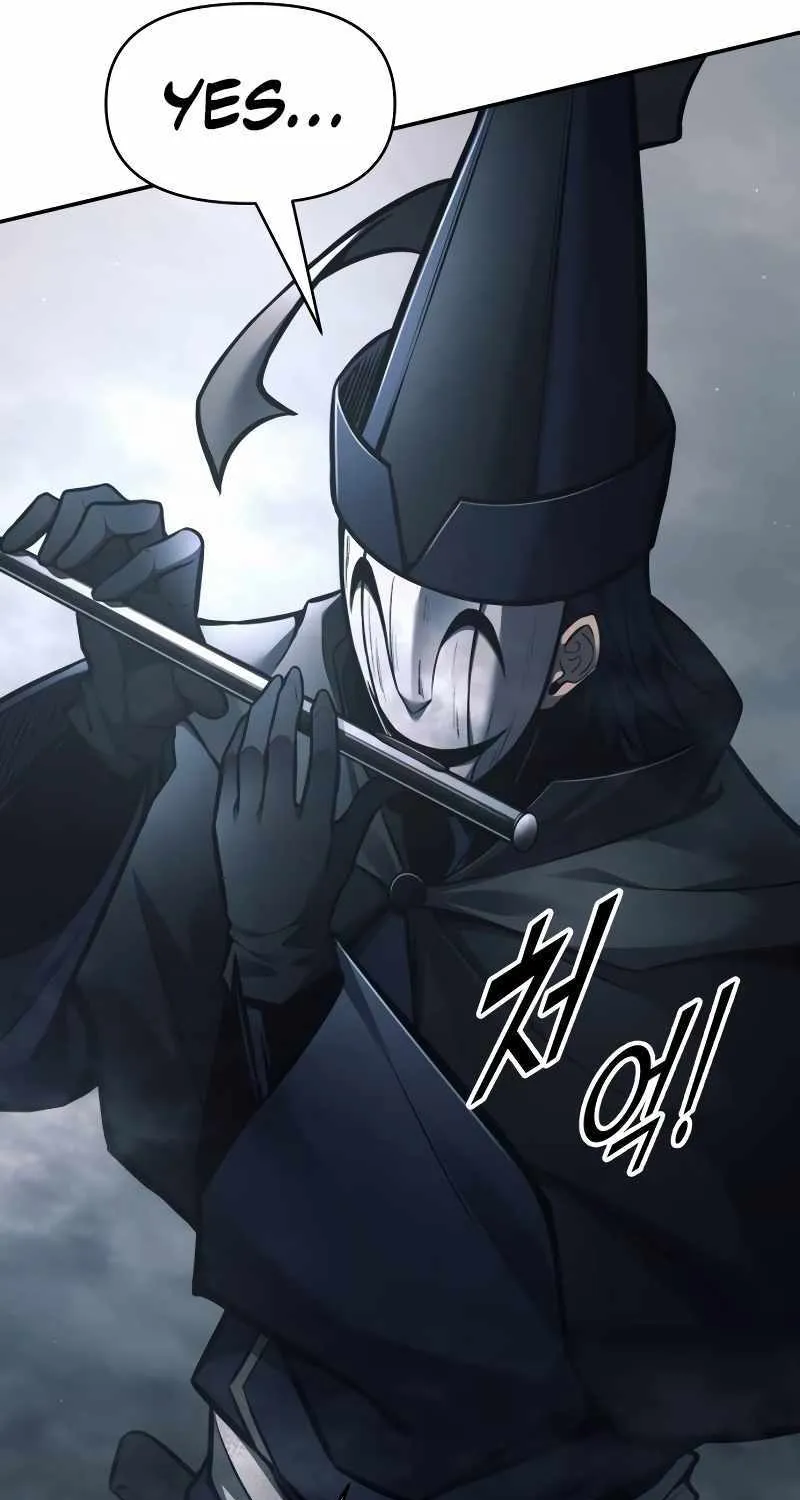 I Became the Tyrant of a Defence Game Chapter 80 page 60 - 