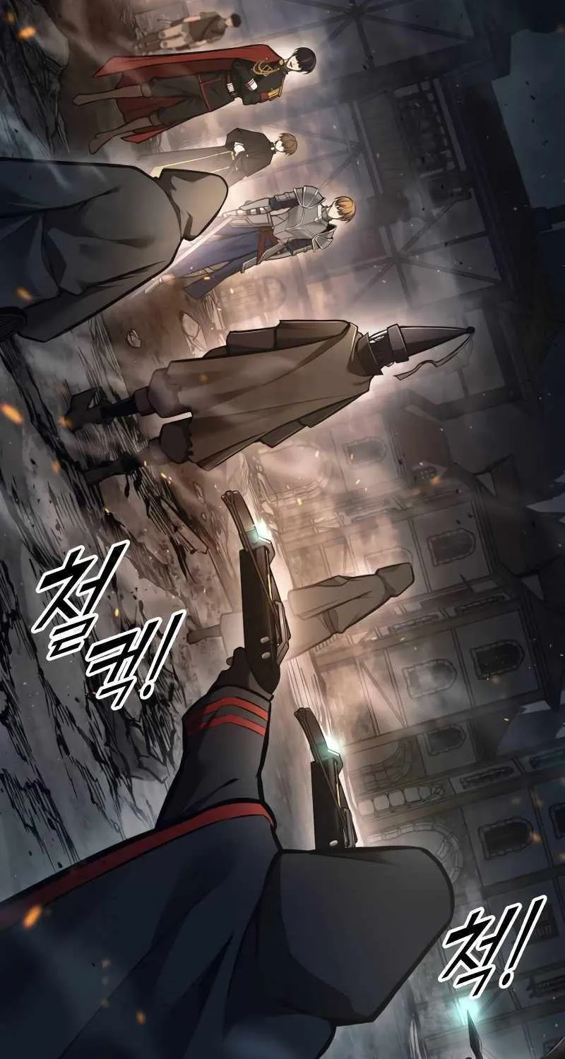 I Became the Tyrant of a Defence Game Chapter 80 page 81 - 