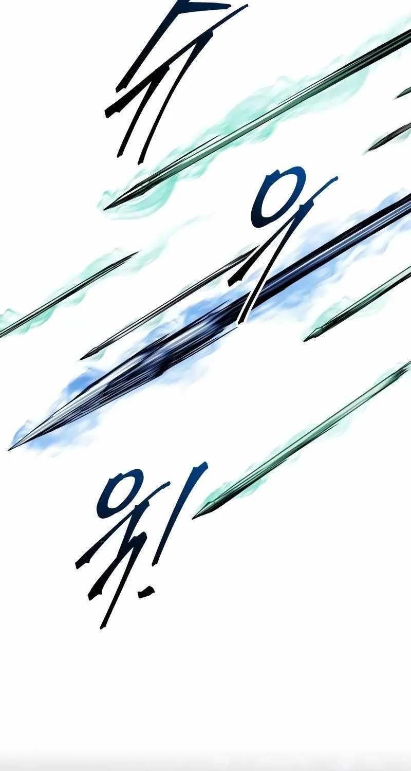 I Became the Tyrant of a Defence Game Chapter 80 page 88 - 