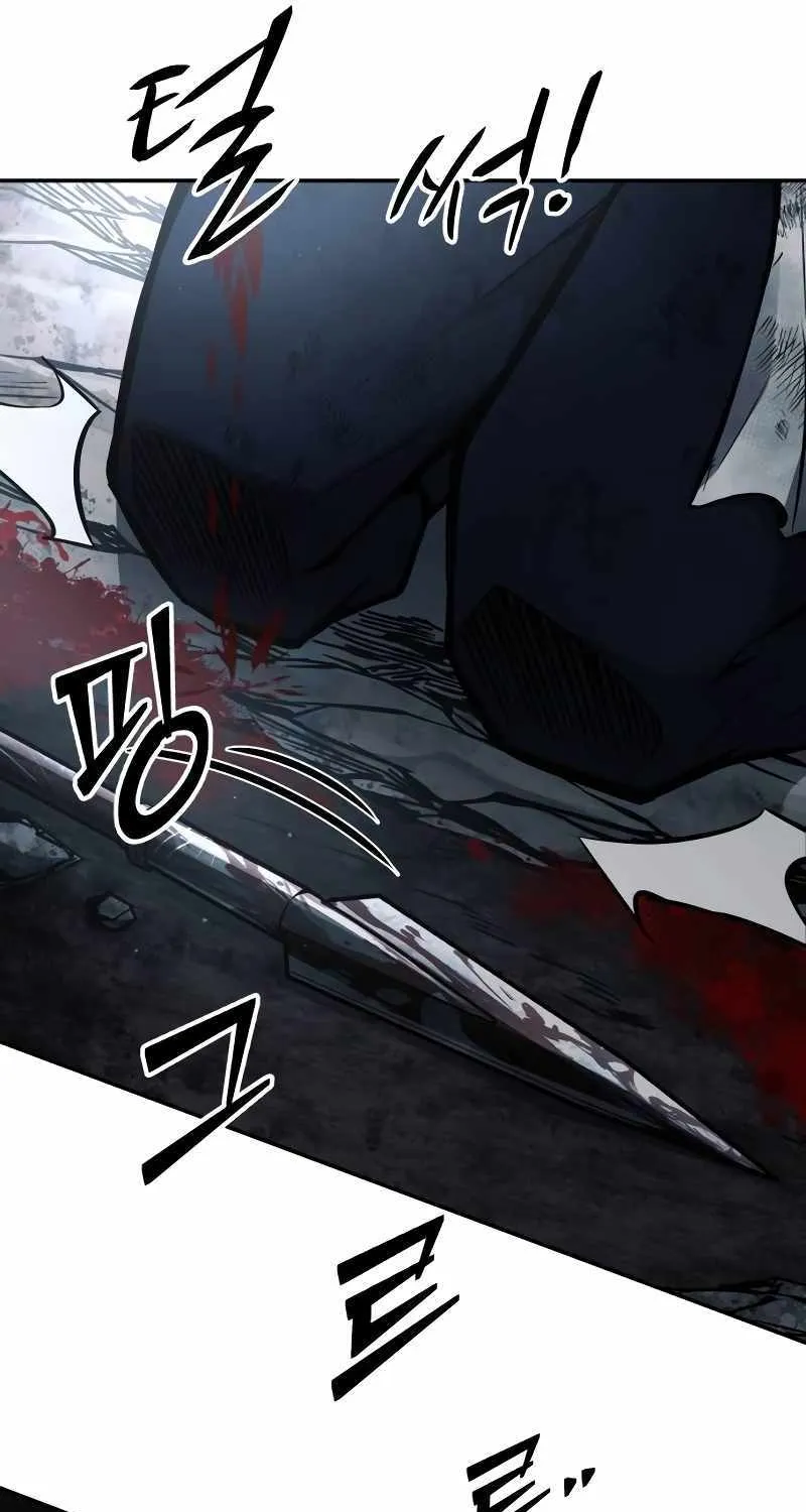 I Became the Tyrant of a Defence Game Chapter 80 page 92 - 