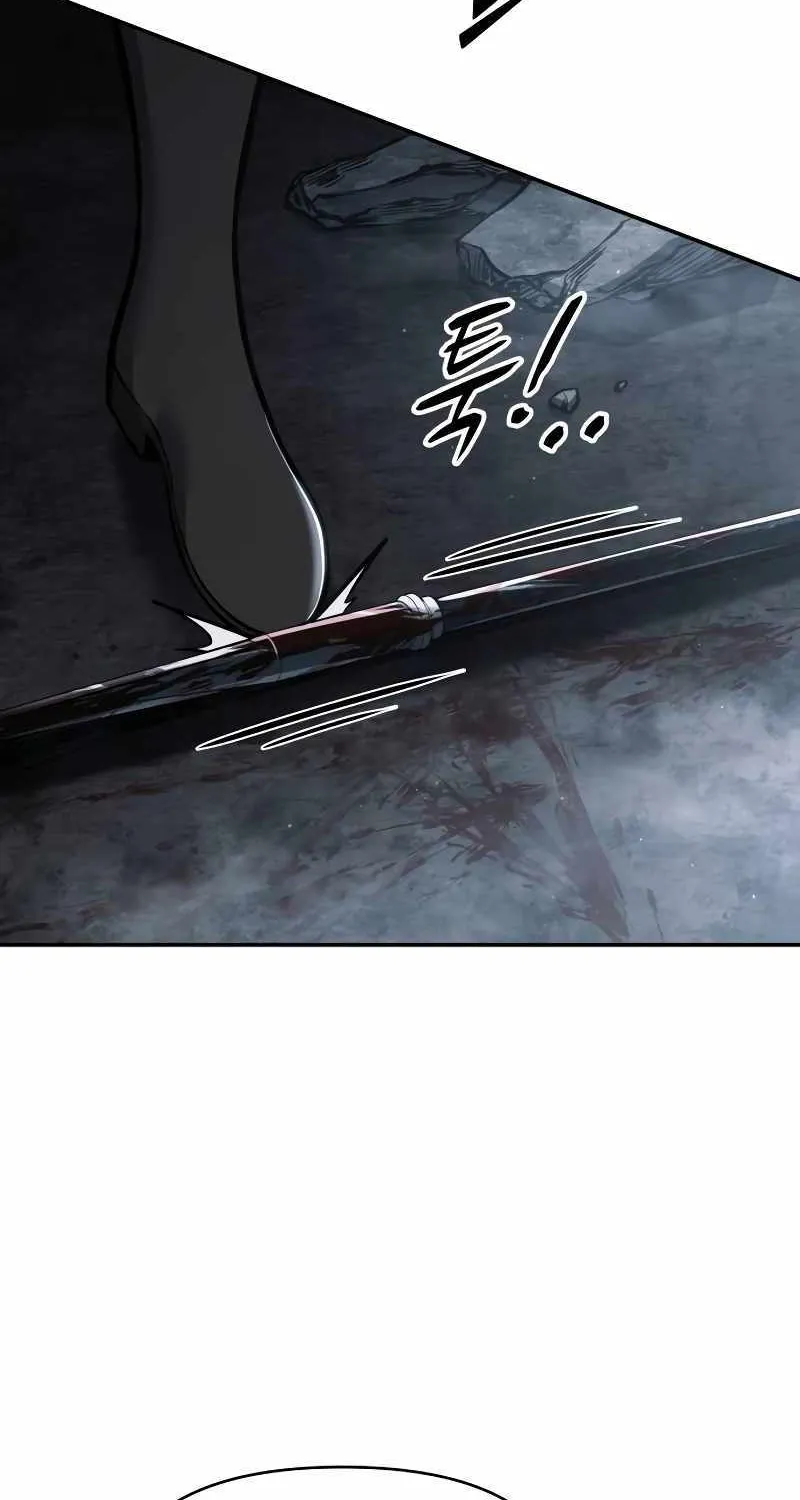 I Became the Tyrant of a Defence Game Chapter 80 page 93 - 