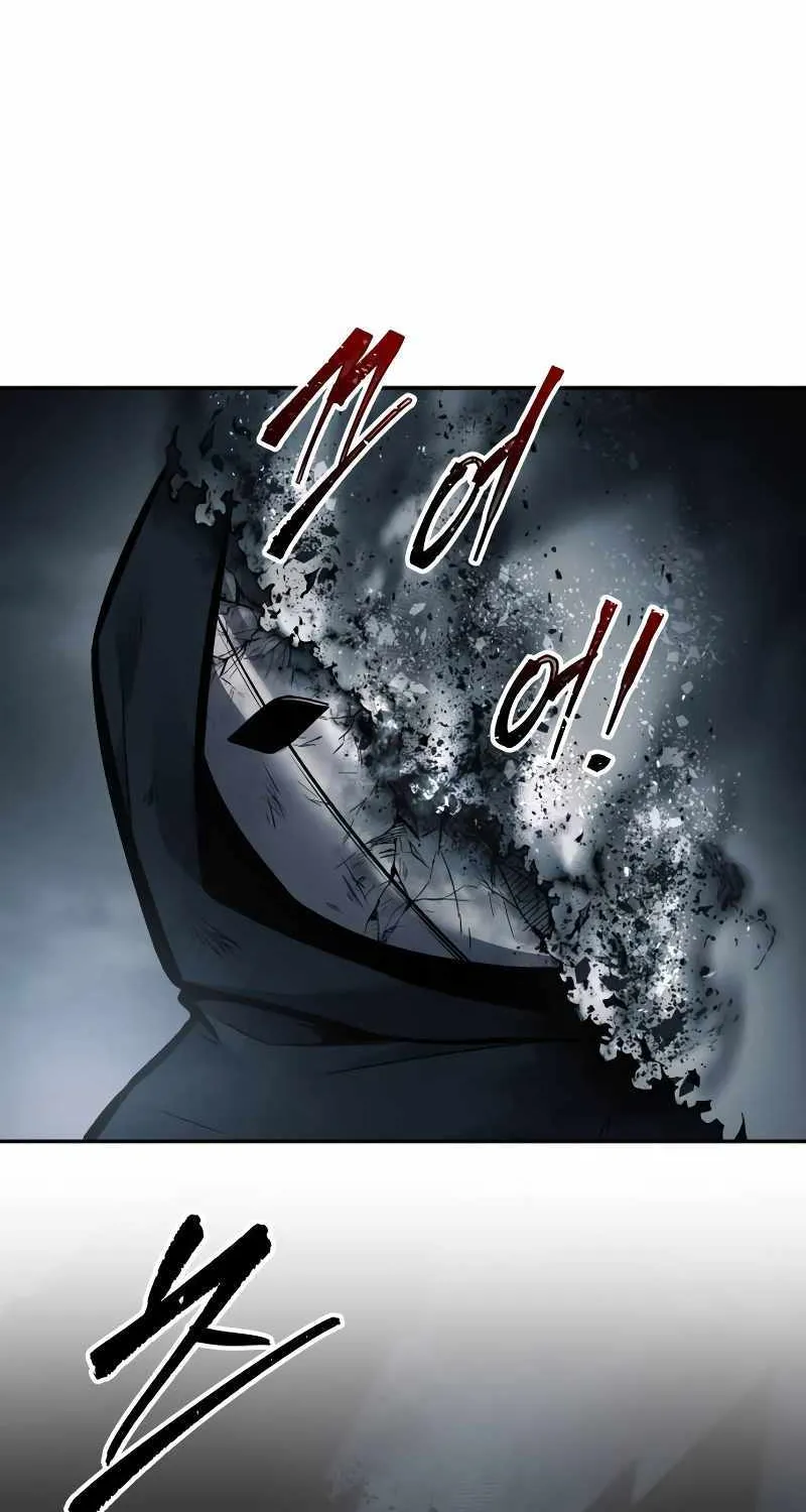 I Became the Tyrant of a Defence Game Chapter 80 page 97 - 