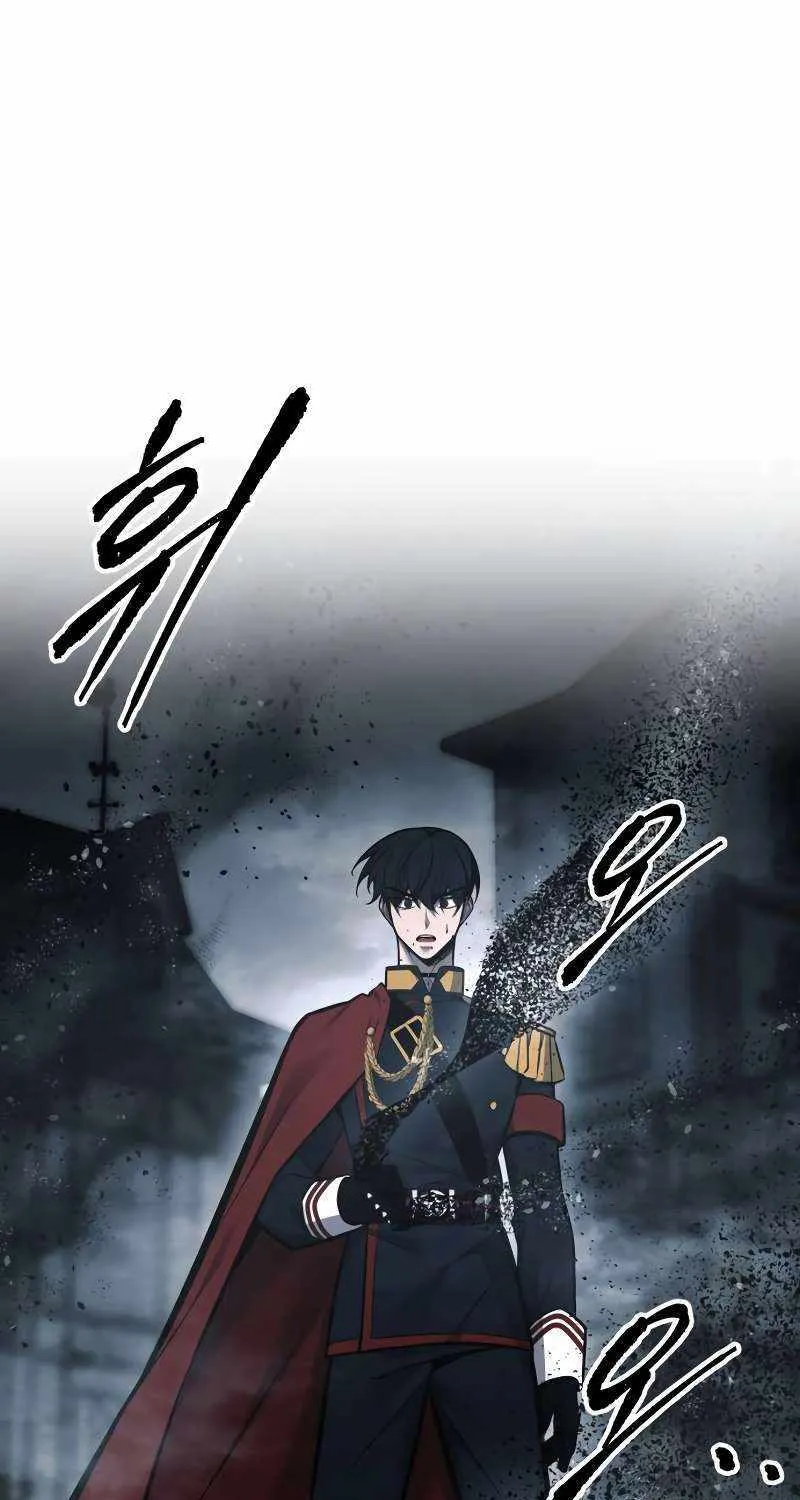 I Became the Tyrant of a Defence Game Chapter 81 page 3 - 