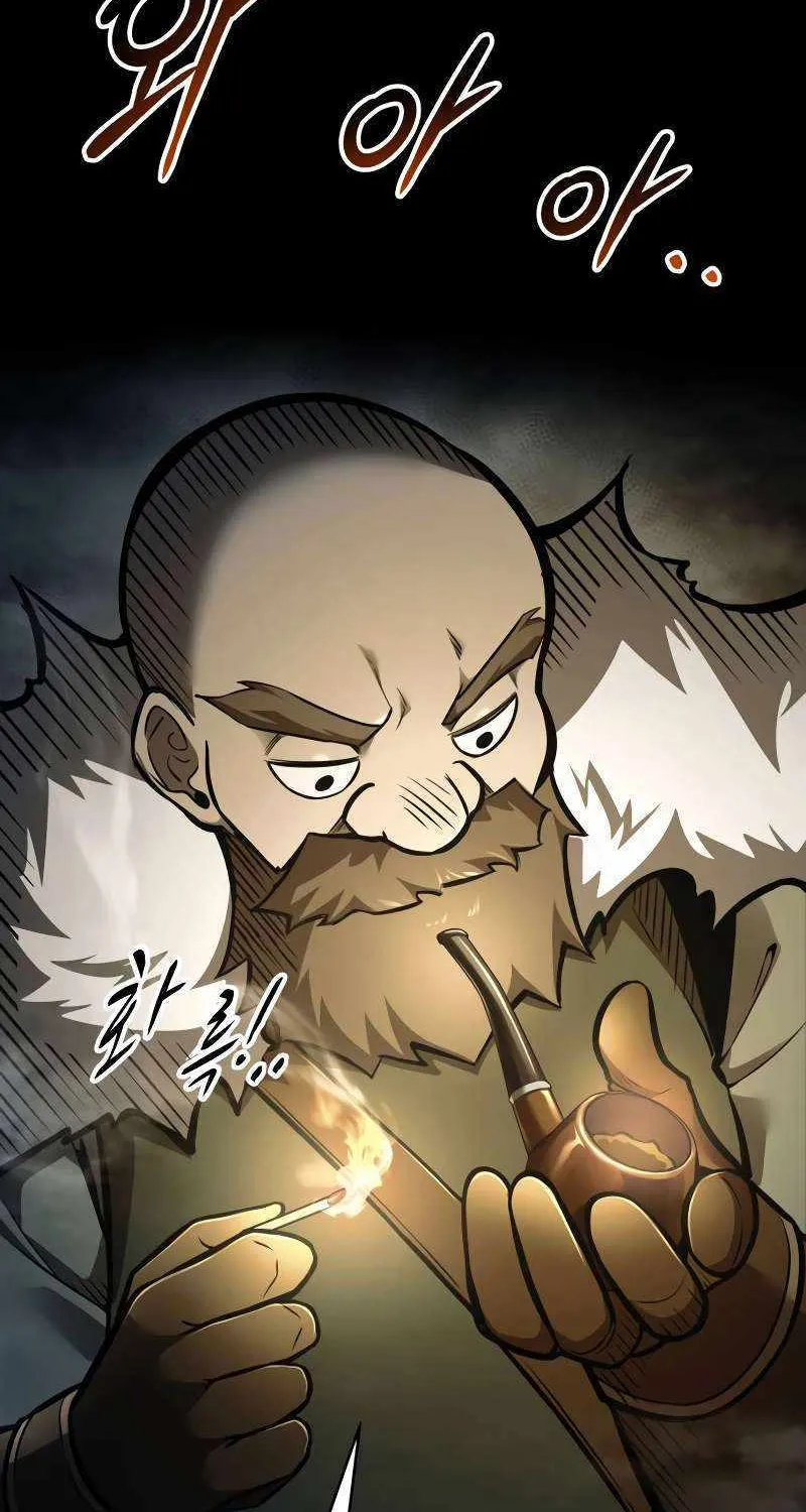 I Became the Tyrant of a Defence Game Chapter 81 page 59 - 