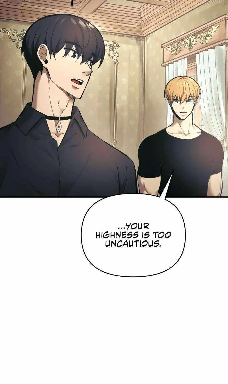 I Became the Tyrant of a Defence Game Chapter 82 page 17 - 