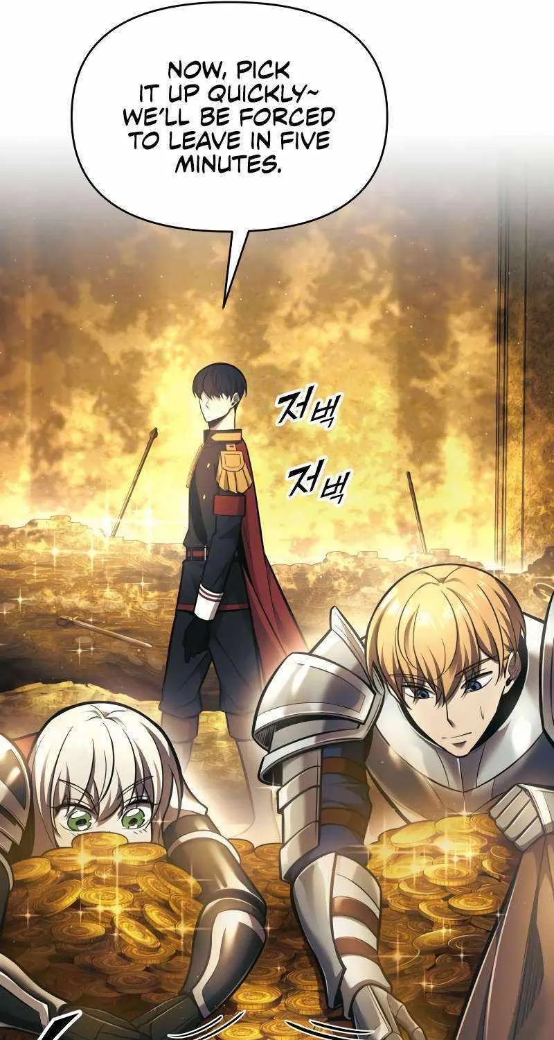 I Became the Tyrant of a Defence Game Chapter 83 page 32 - 