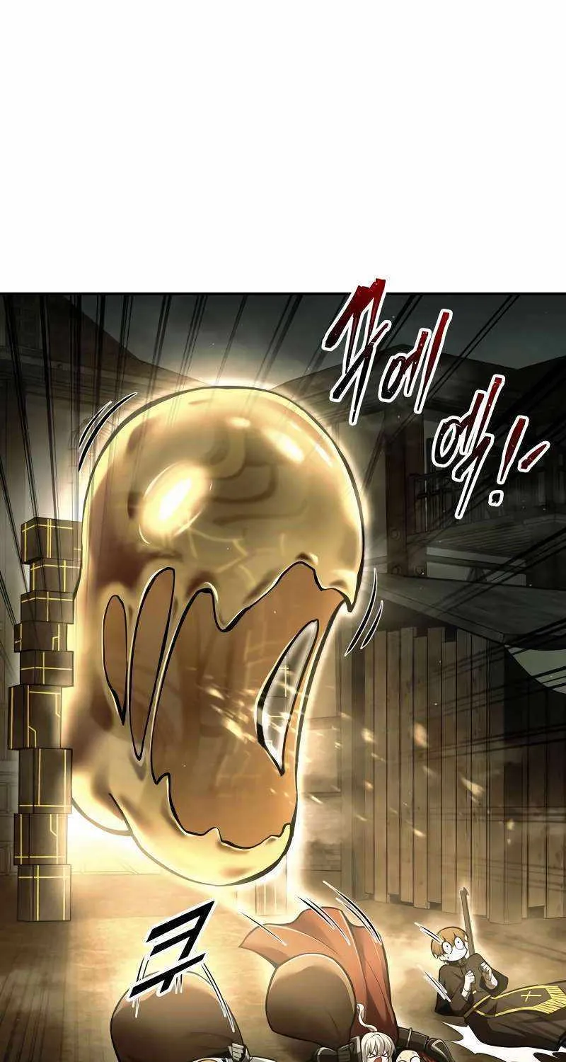 I Became the Tyrant of a Defence Game Chapter 83 page 44 - 
