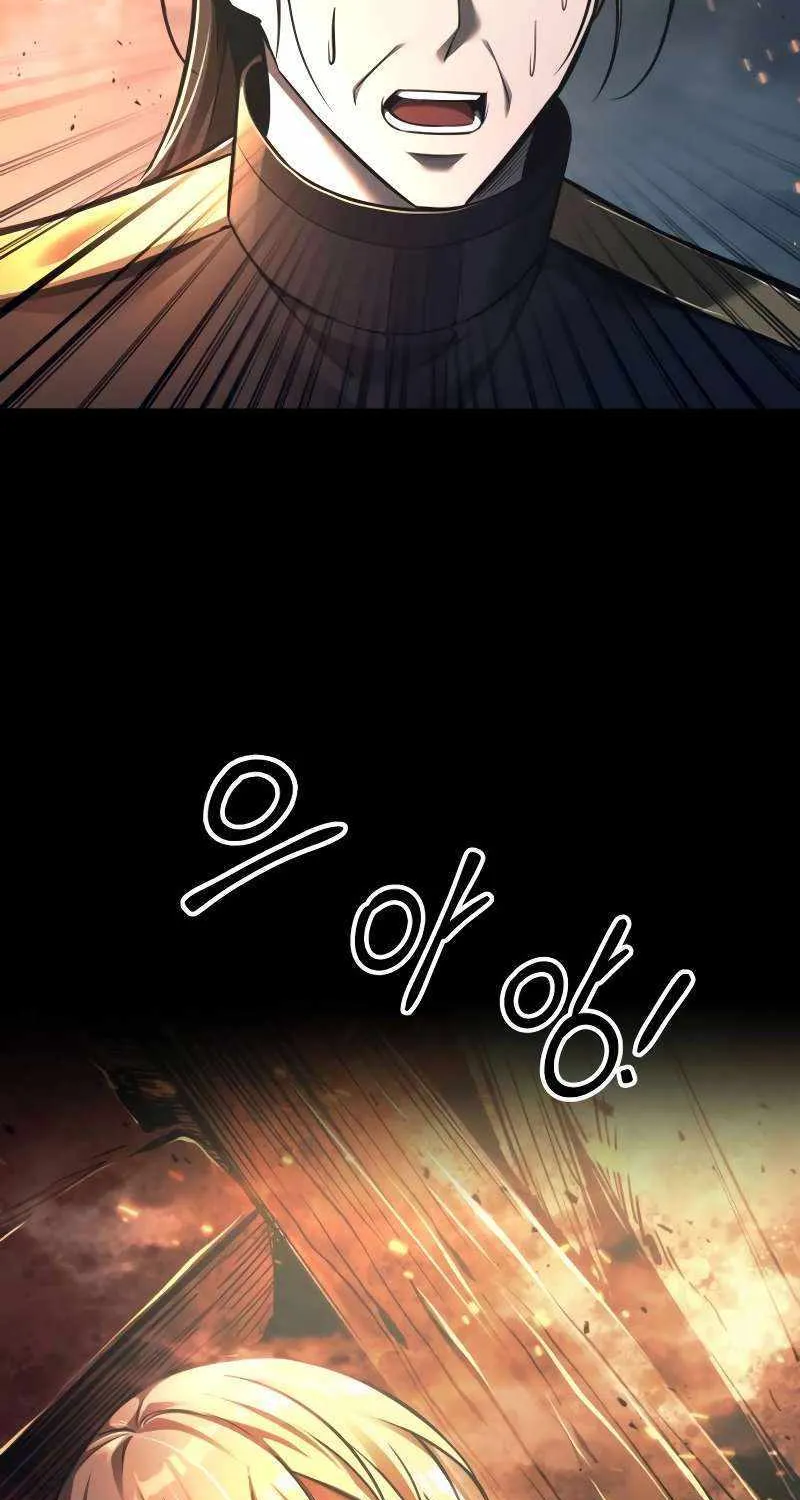I Became the Tyrant of a Defence Game Chapter 84 page 130 - 