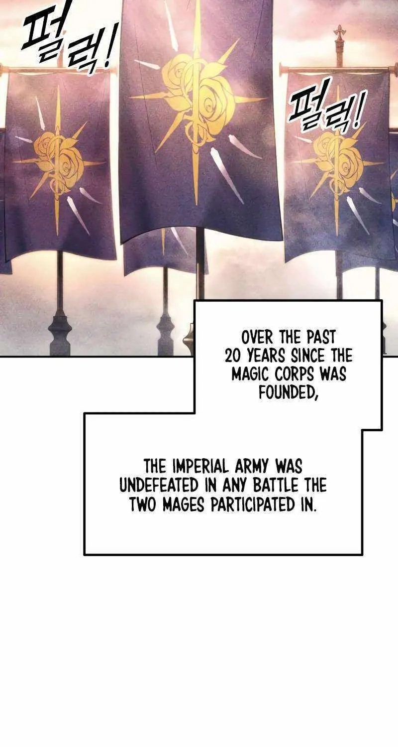 I Became the Tyrant of a Defence Game Chapter 84 page 19 - 