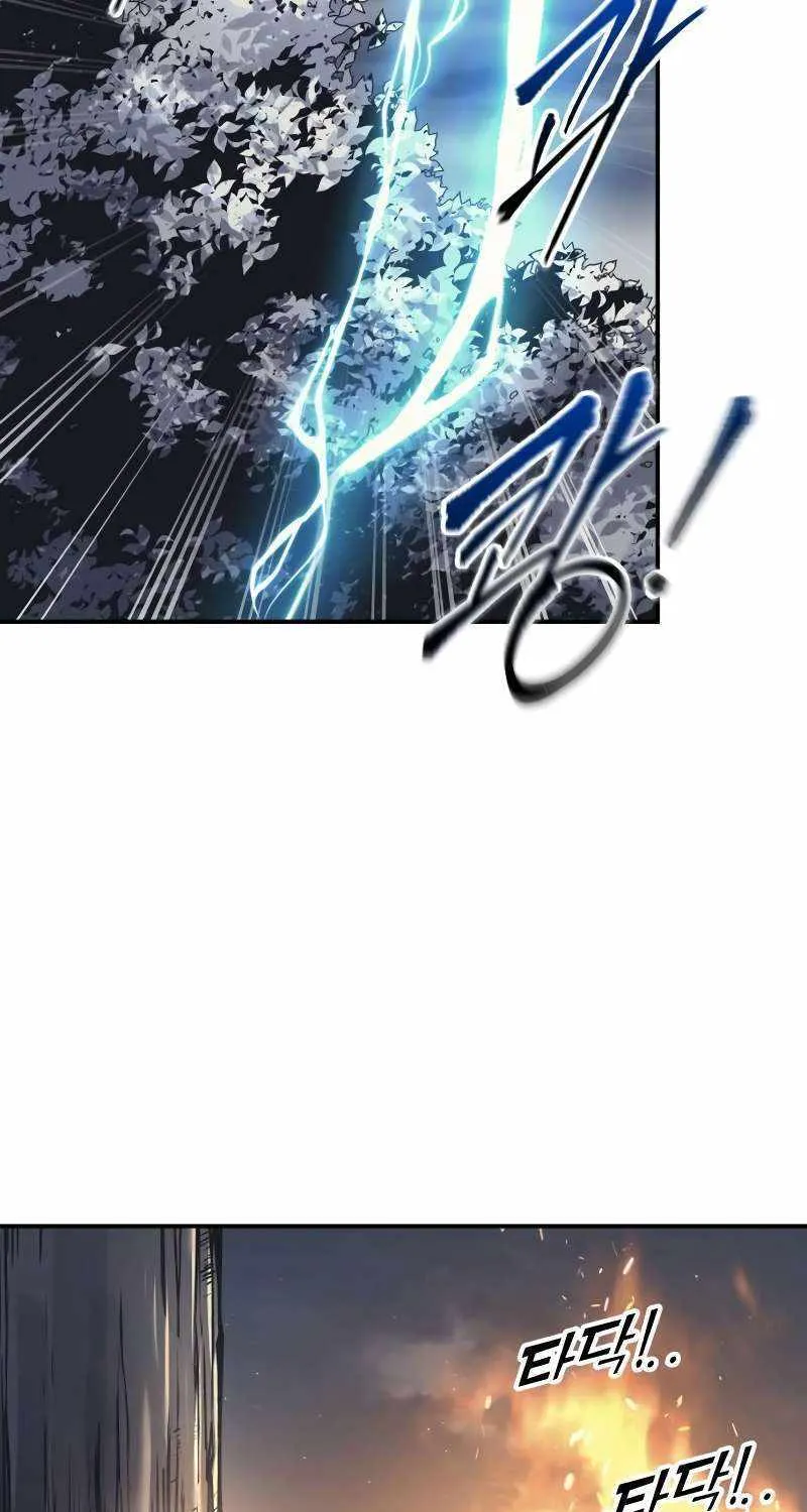 I Became the Tyrant of a Defence Game Chapter 84 page 5 - 