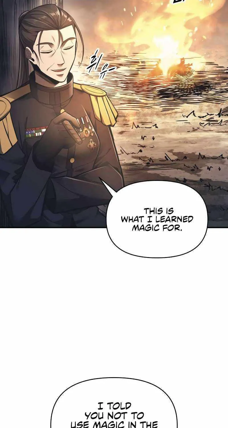 I Became the Tyrant of a Defence Game Chapter 84 page 6 - 