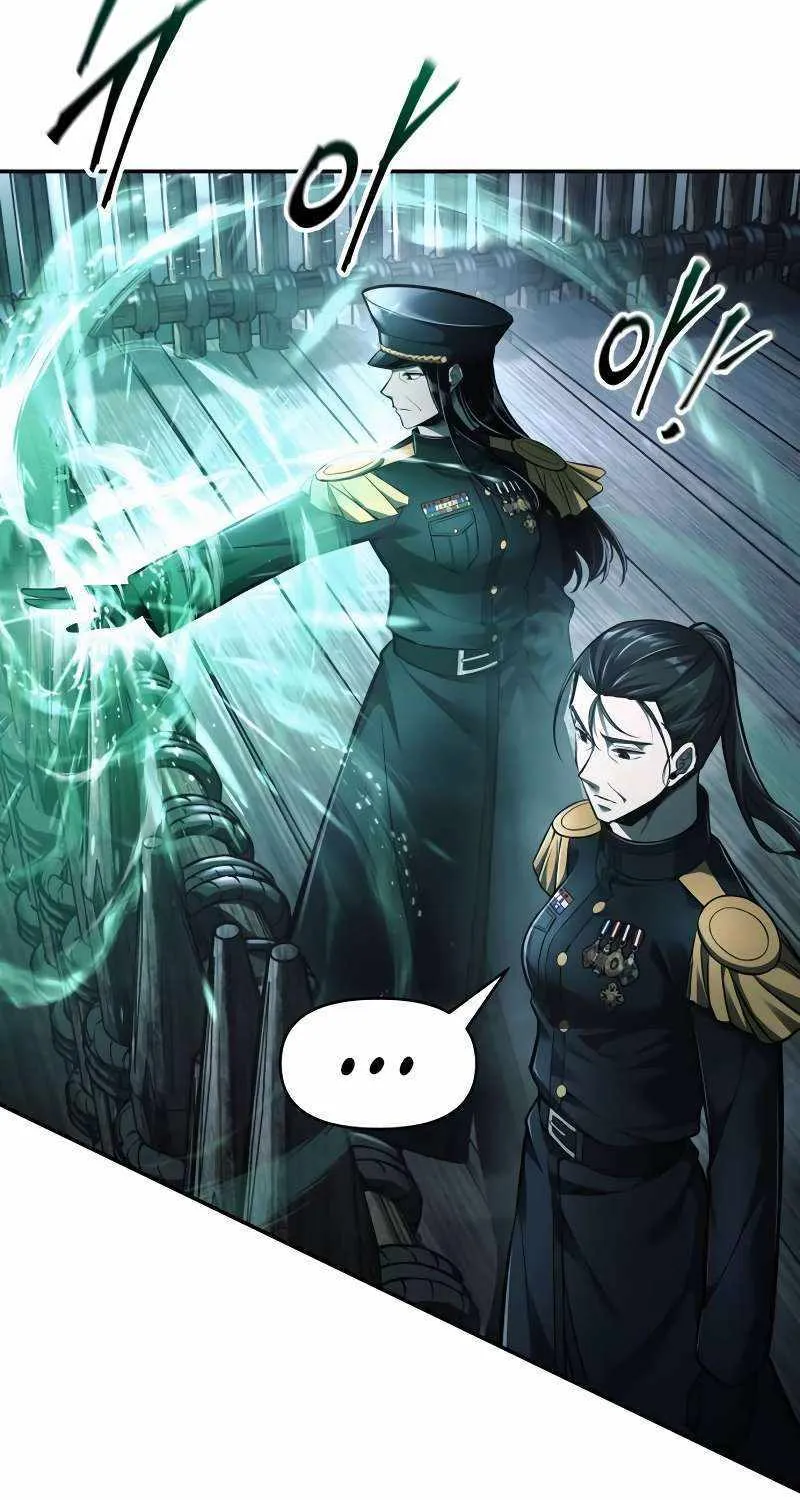 I Became the Tyrant of a Defence Game Chapter 84 page 61 - 