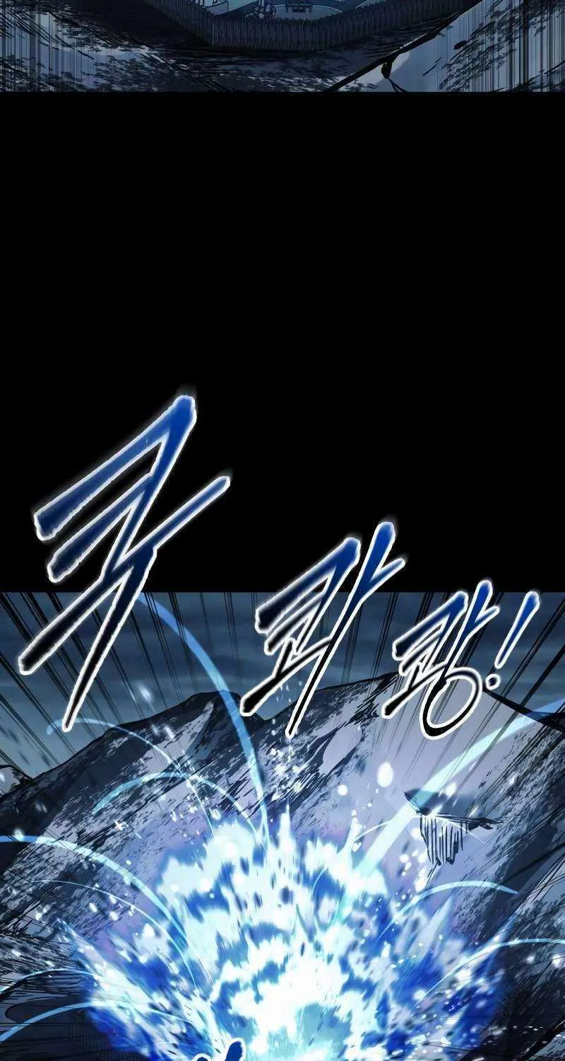 I Became the Tyrant of a Defence Game Chapter 84 page 71 - 