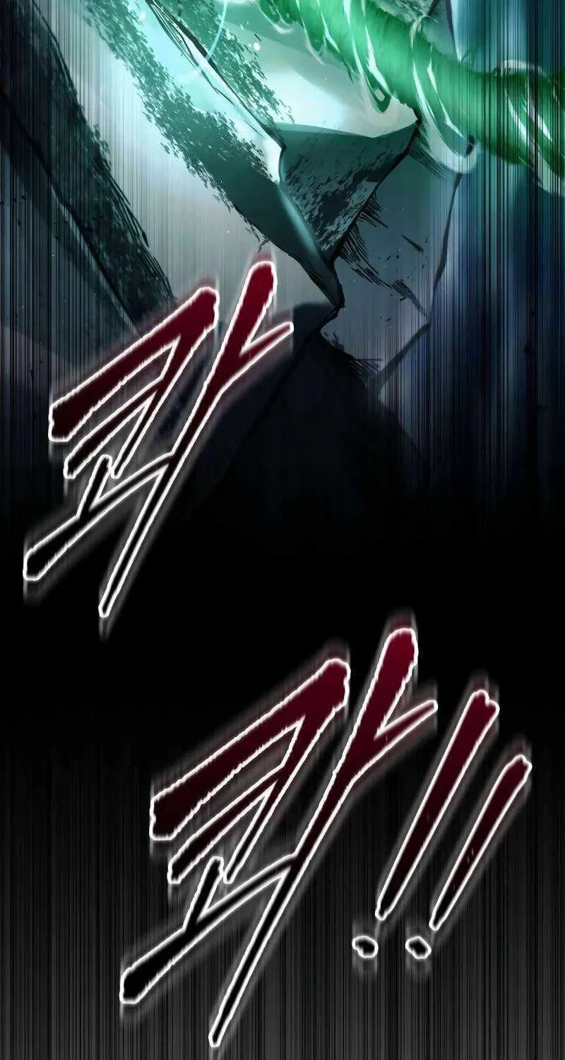 I Became the Tyrant of a Defence Game Chapter 84 page 74 - 