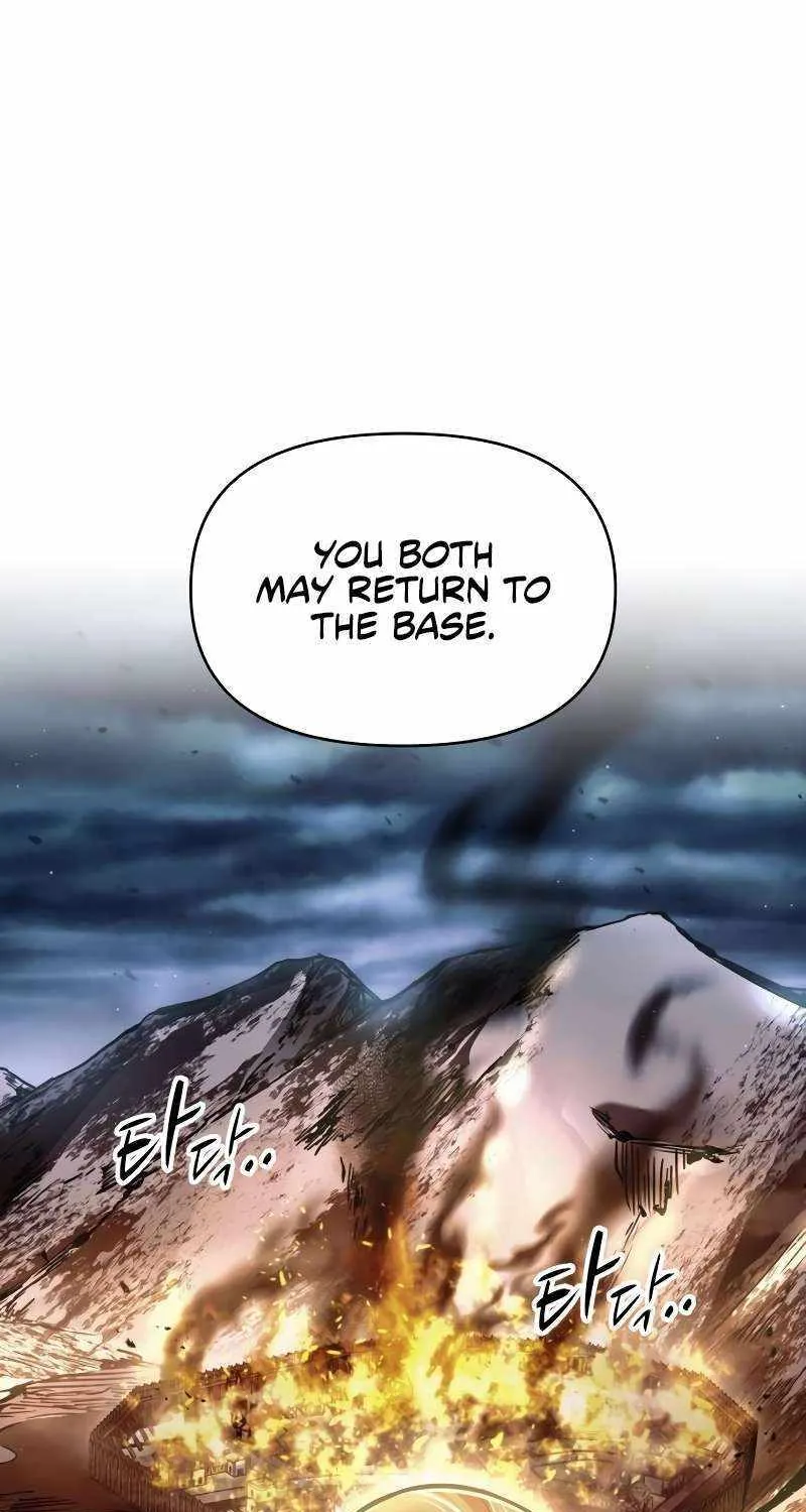 I Became the Tyrant of a Defence Game Chapter 84 page 77 - 