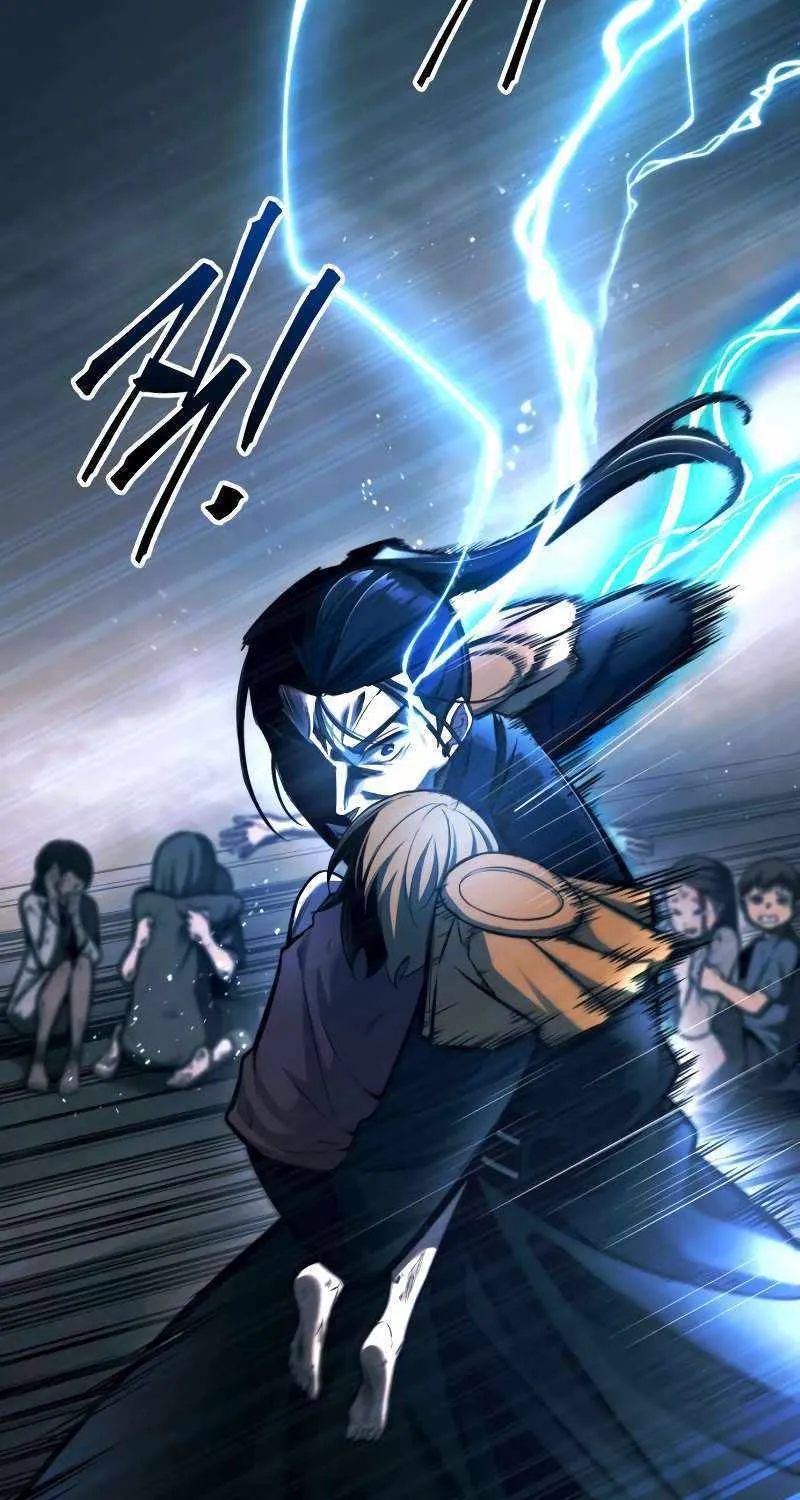 I Became the Tyrant of a Defence Game Chapter 85 page 38 - 