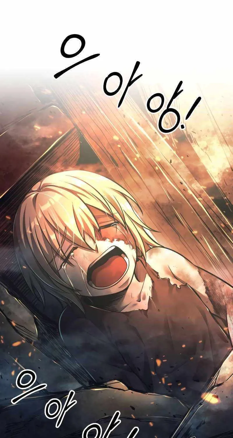 I Became the Tyrant of a Defence Game Chapter 85 page 5 - 