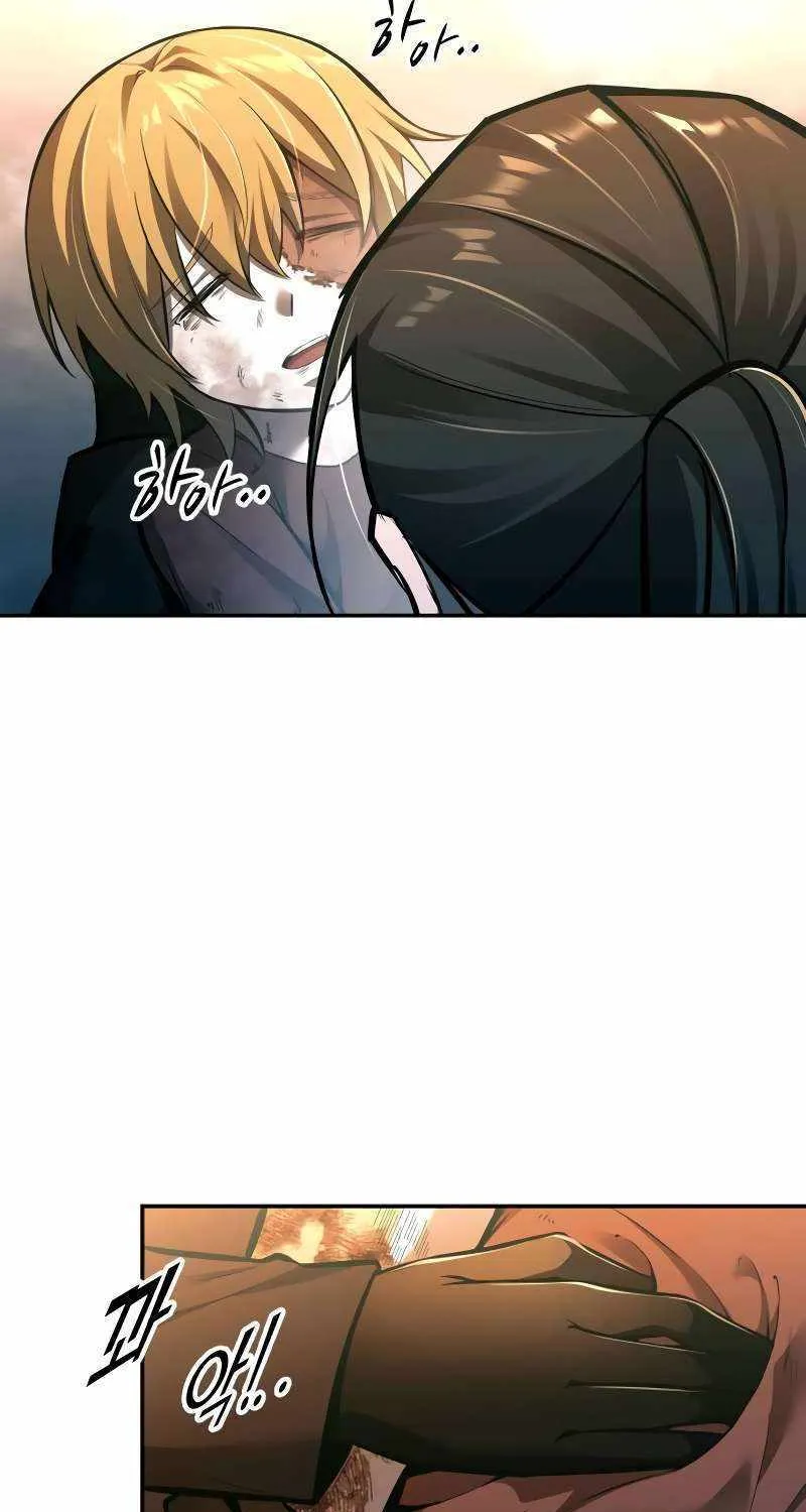 I Became the Tyrant of a Defence Game Chapter 85 page 52 - 