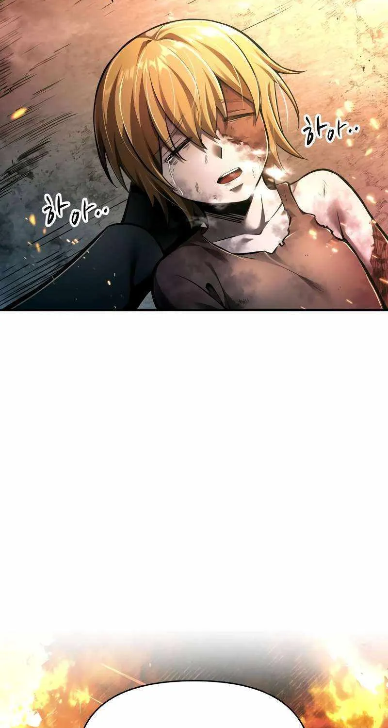 I Became the Tyrant of a Defence Game Chapter 85 page 8 - 