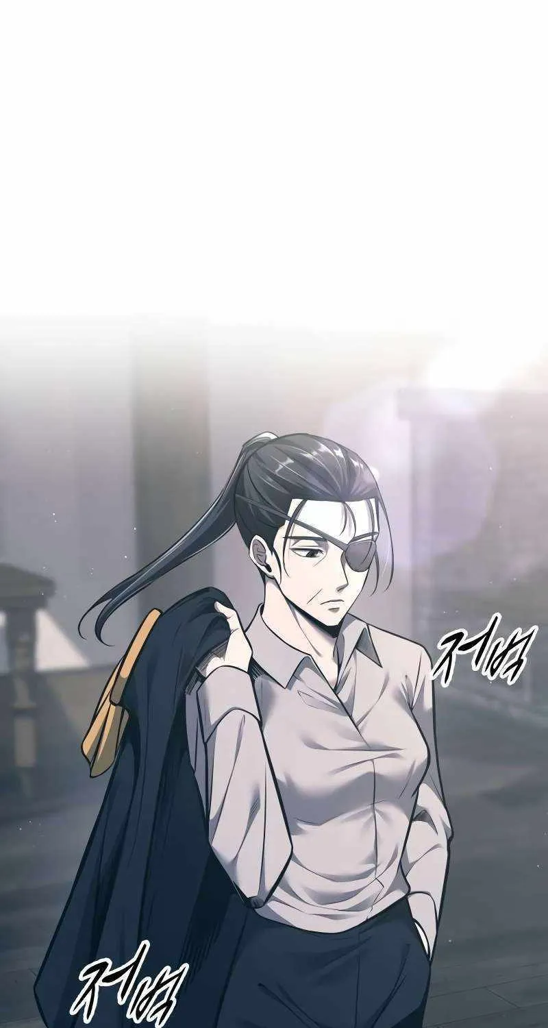 I Became the Tyrant of a Defence Game Chapter 85 page 82 - 