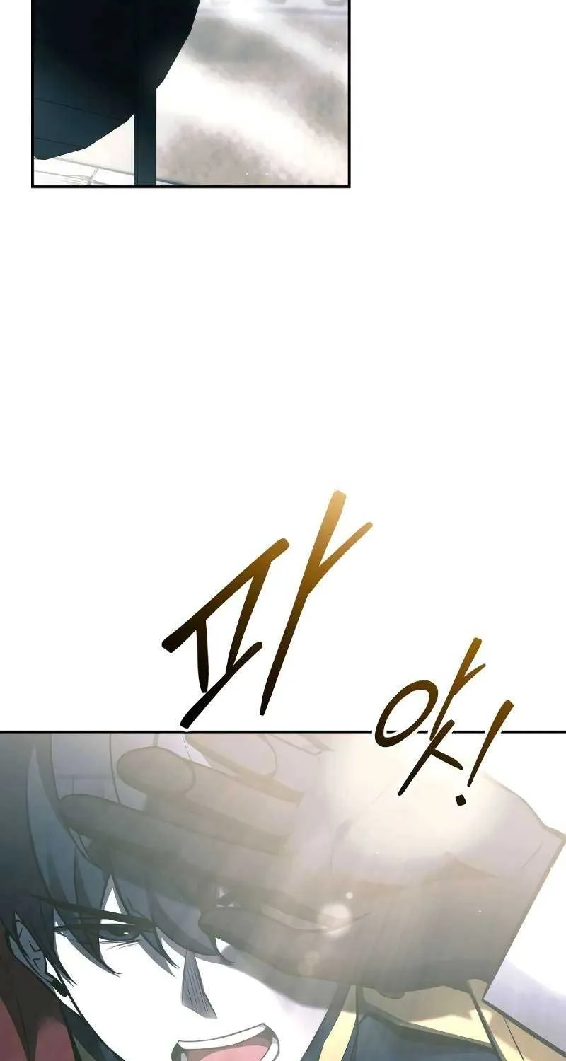 I Became the Tyrant of a Defence Game Chapter 86 page 113 - 
