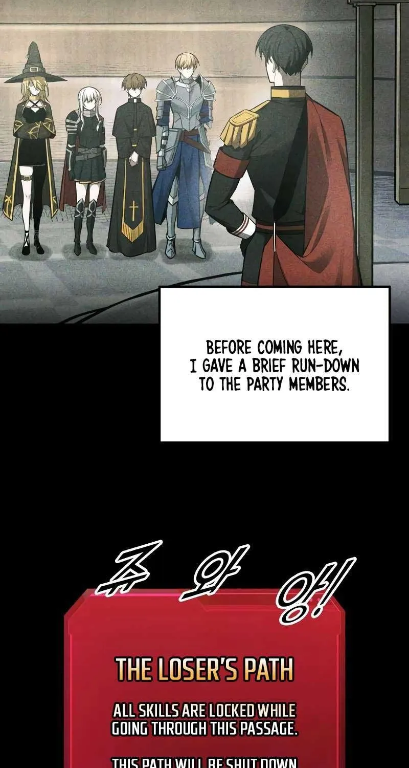 I Became the Tyrant of a Defence Game Chapter 86 page 43 - 