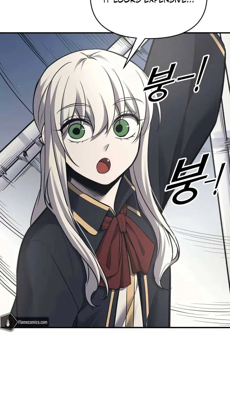 I Became the Tyrant of a Defence Game Chapter 86 page 6 - 