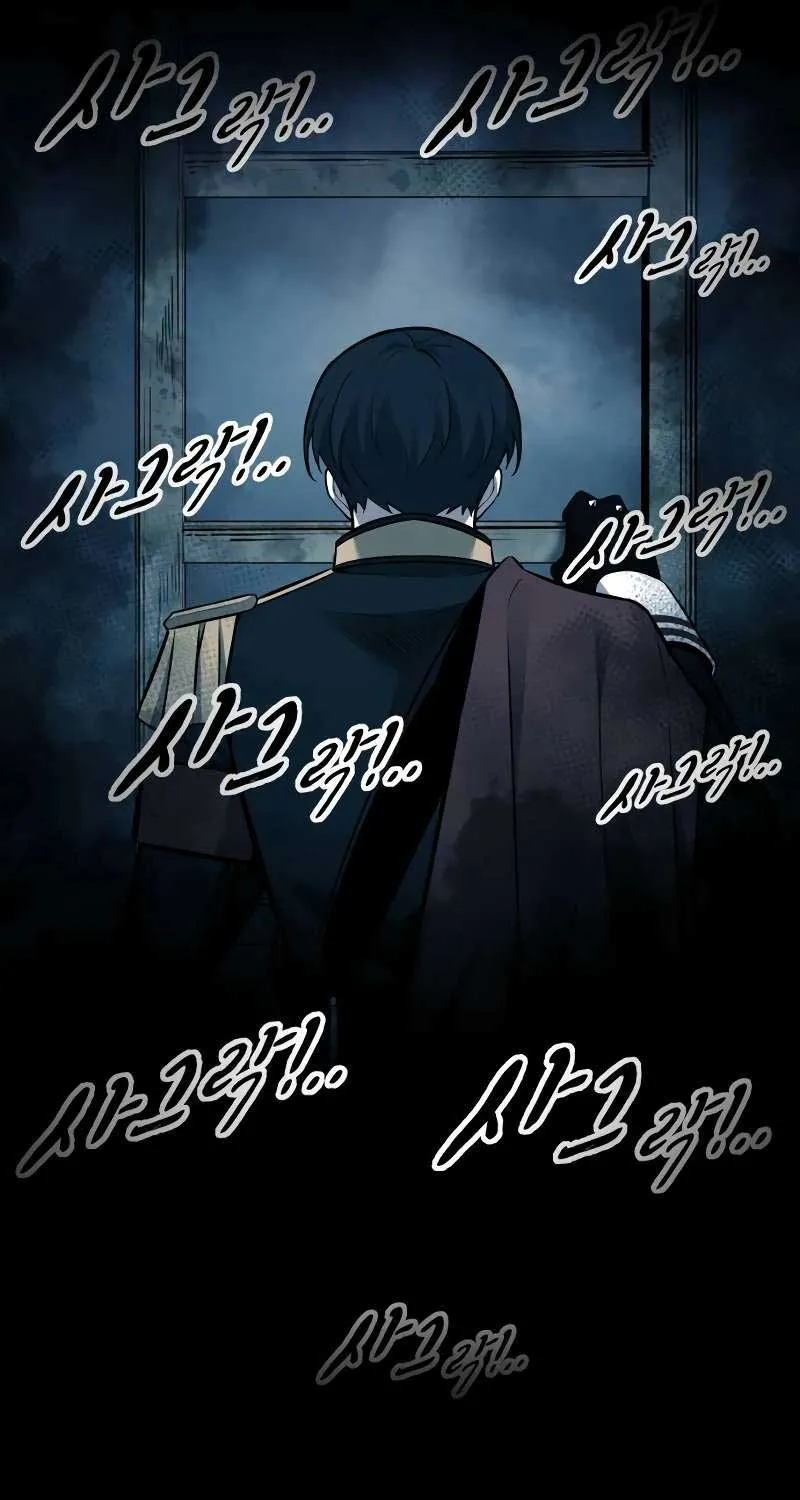 I Became the Tyrant of a Defence Game Chapter 86 page 53 - 