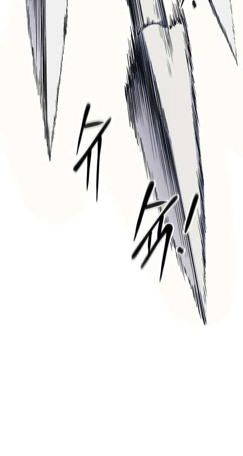 I Became the Tyrant of a Defence Game Chapter 86 page 8 - 
