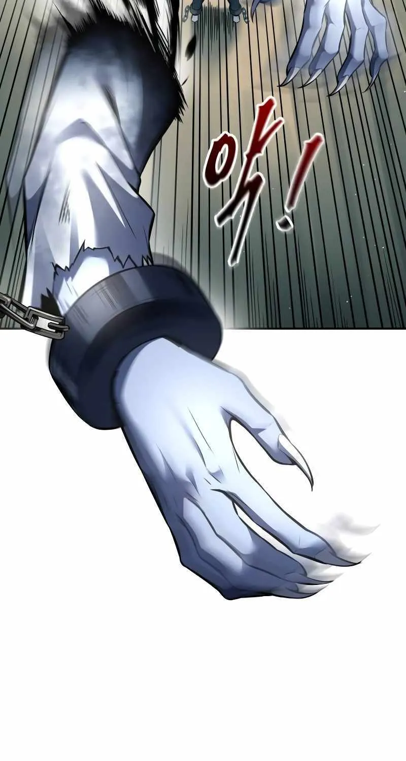 I Became the Tyrant of a Defence Game Chapter 87 page 111 - 