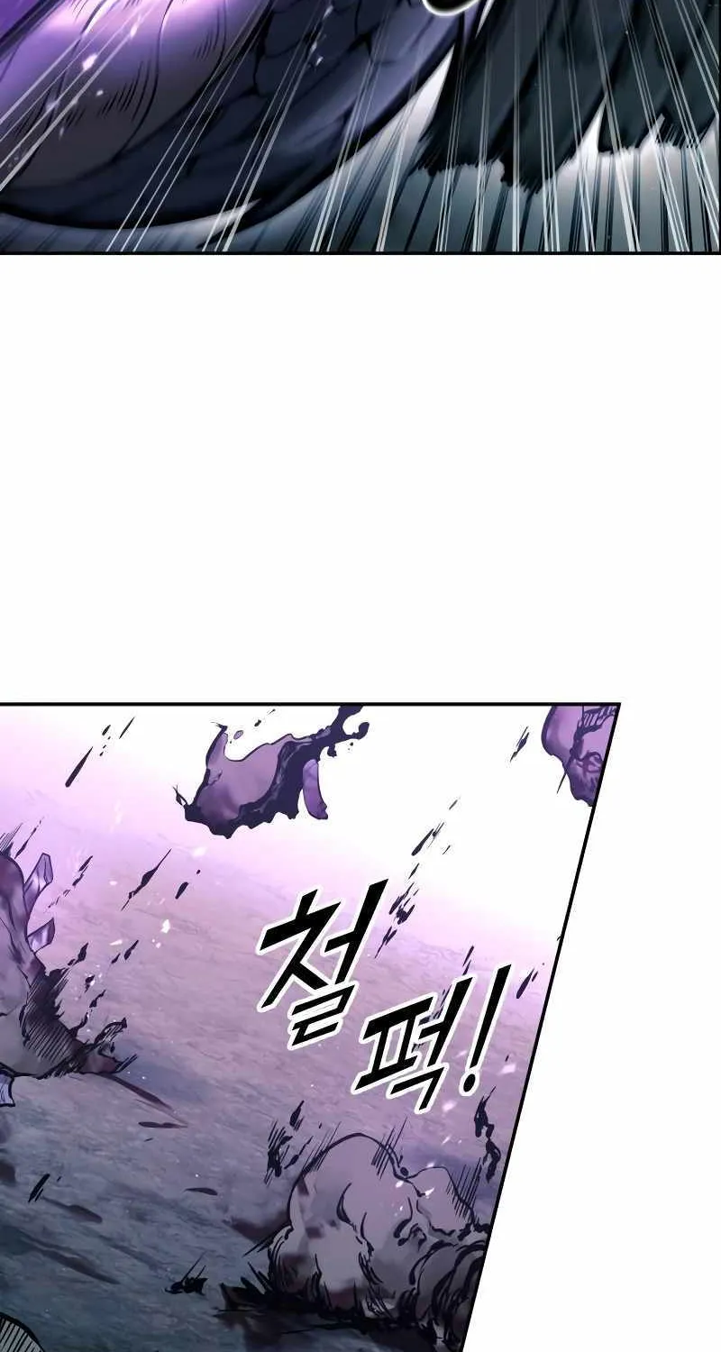 I Became the Tyrant of a Defence Game Chapter 87 page 39 - 