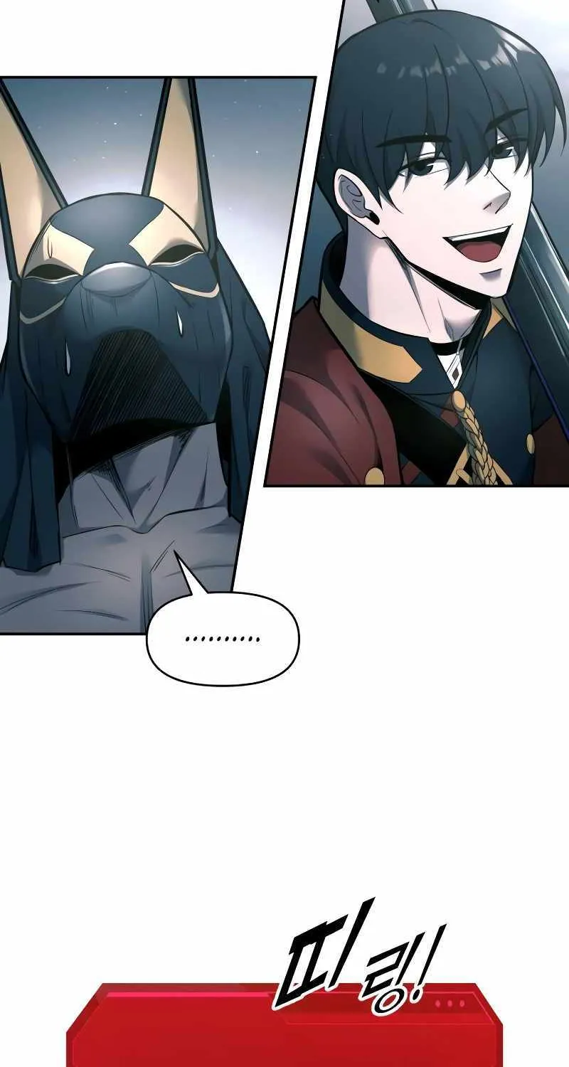 I Became the Tyrant of a Defence Game Chapter 87 page 44 - 
