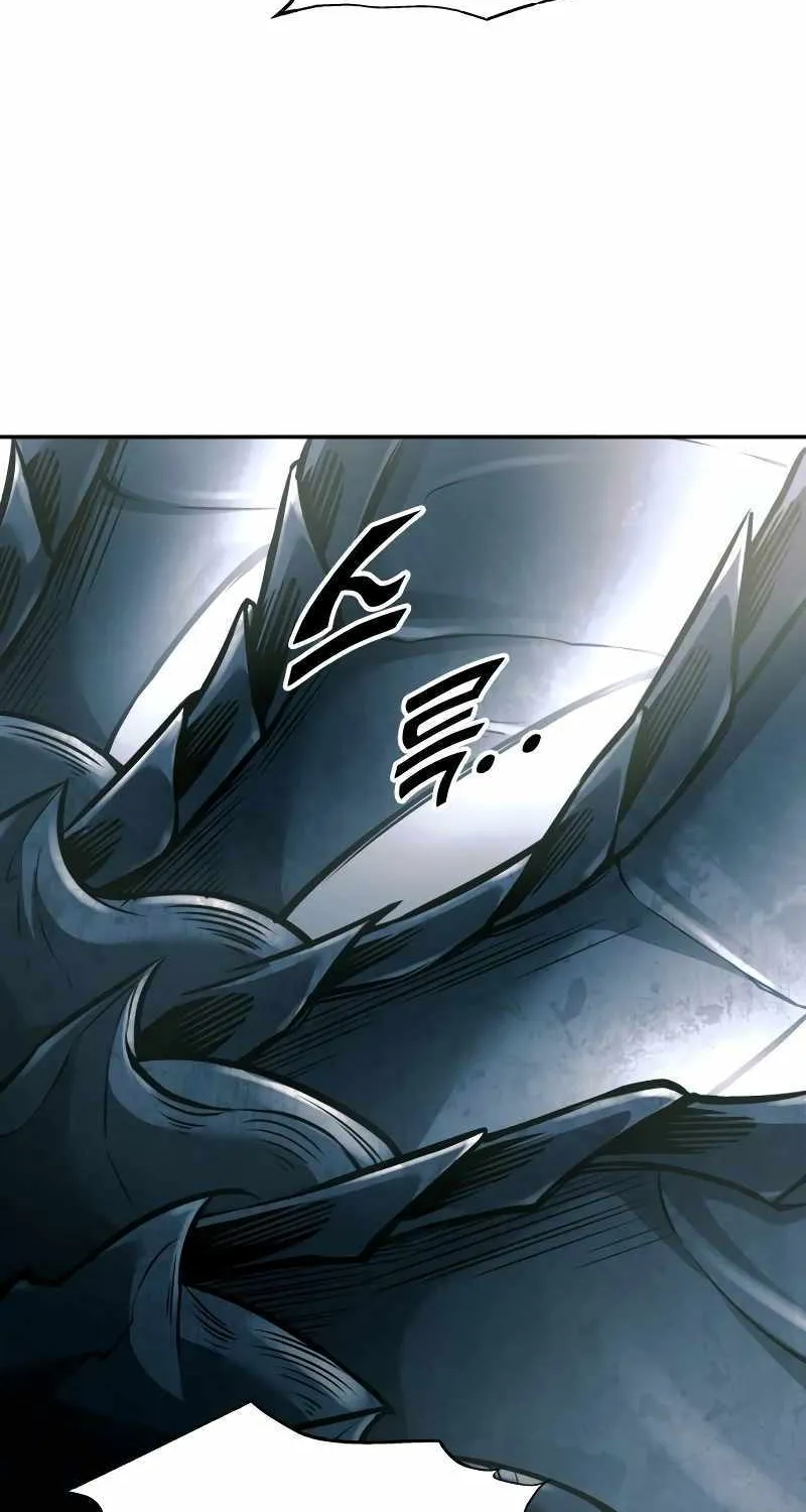 I Became the Tyrant of a Defence Game Chapter 87 page 55 - 