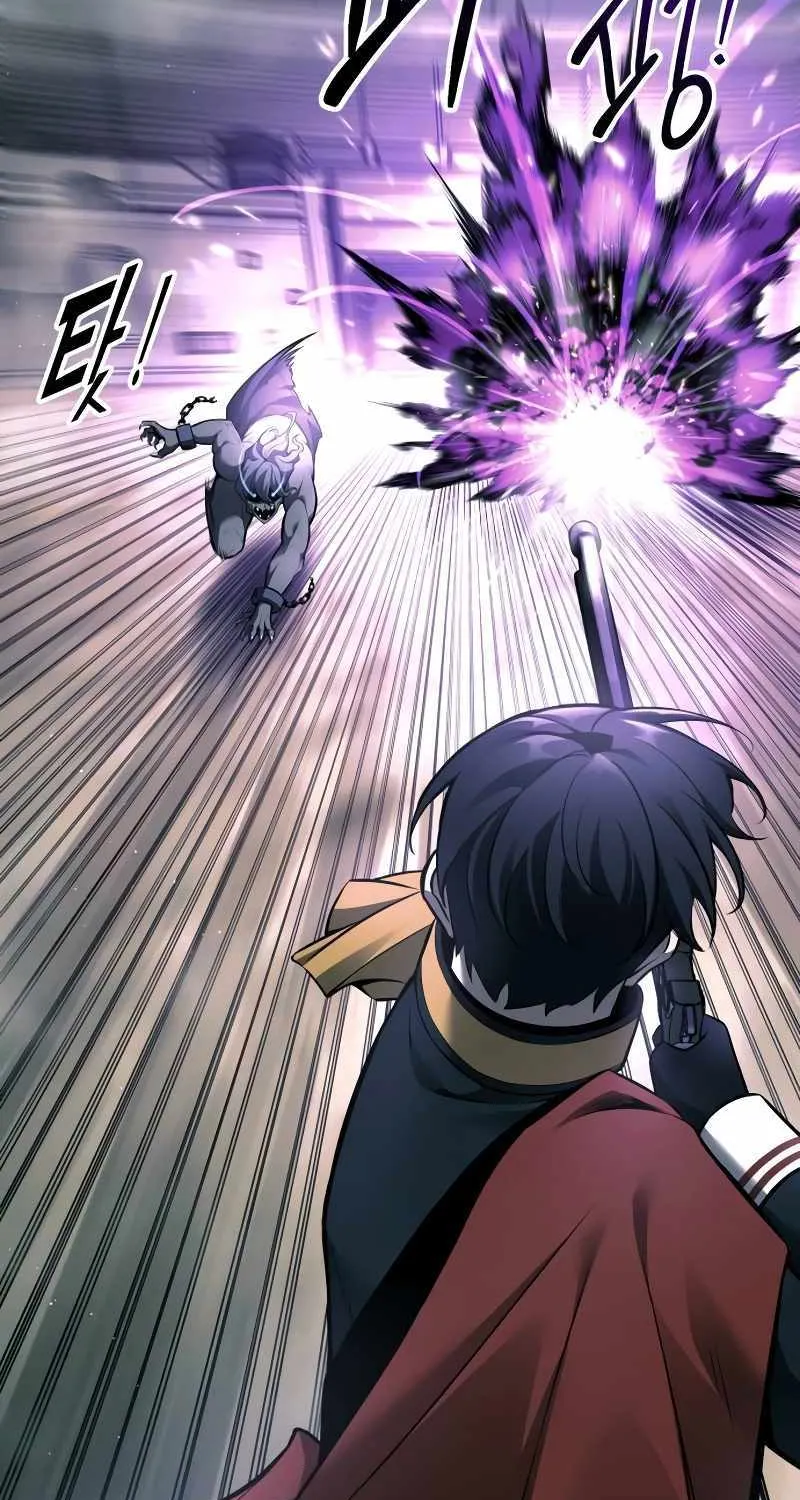 I Became the Tyrant of a Defence Game Chapter 87 page 84 - 
