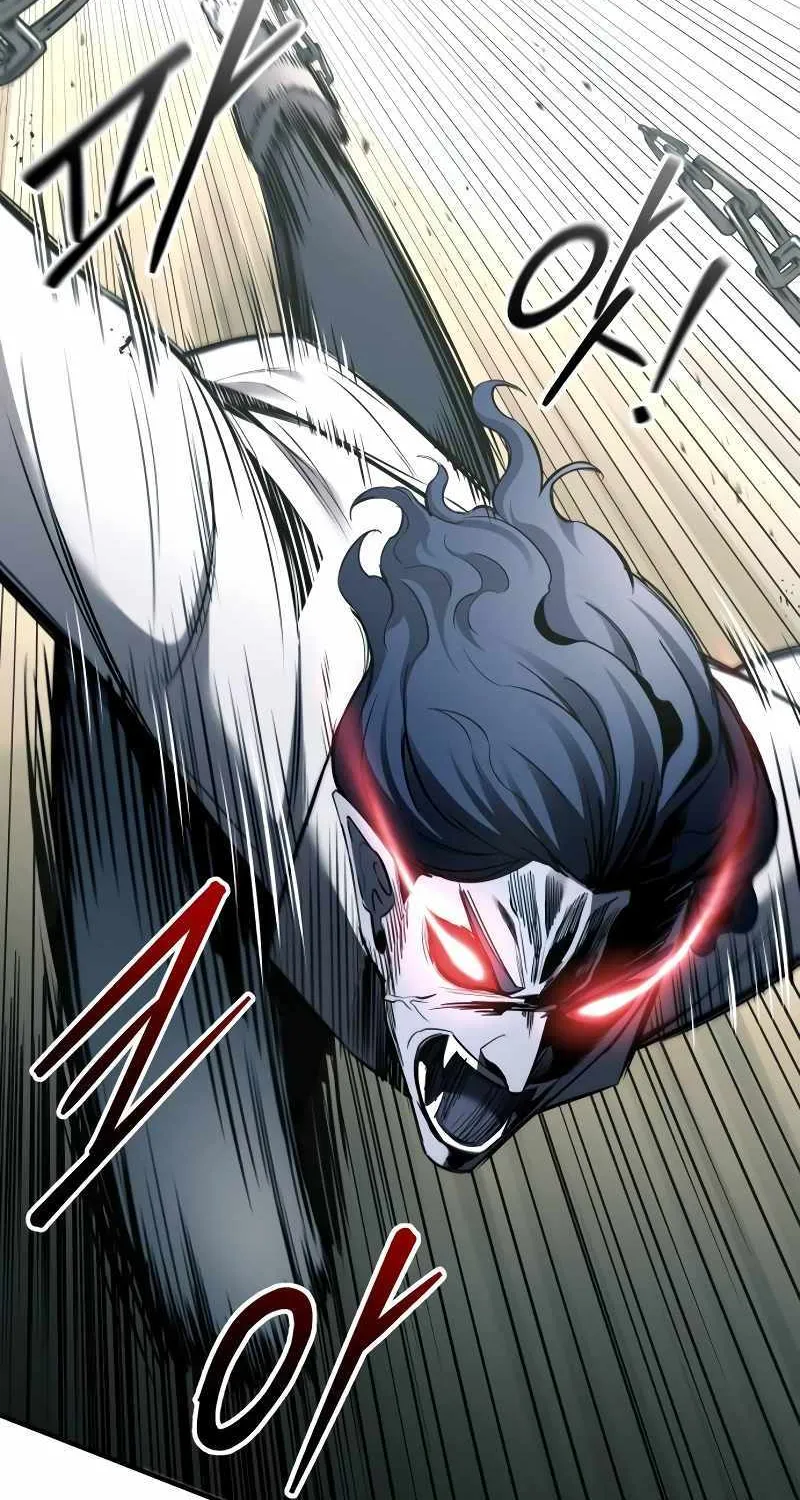 I Became the Tyrant of a Defence Game Chapter 88 page 26 - 