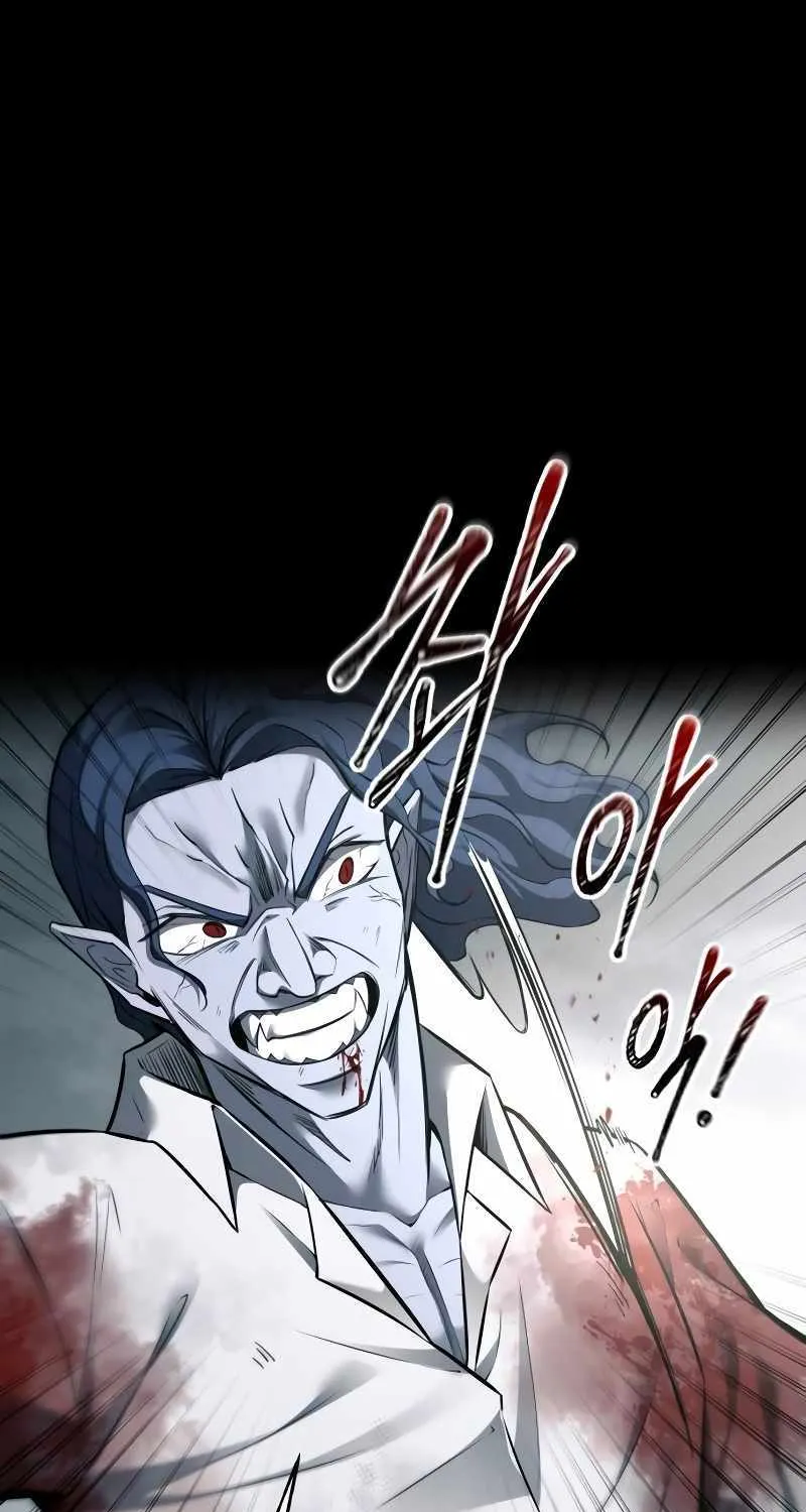 I Became the Tyrant of a Defence Game Chapter 88 page 34 - 