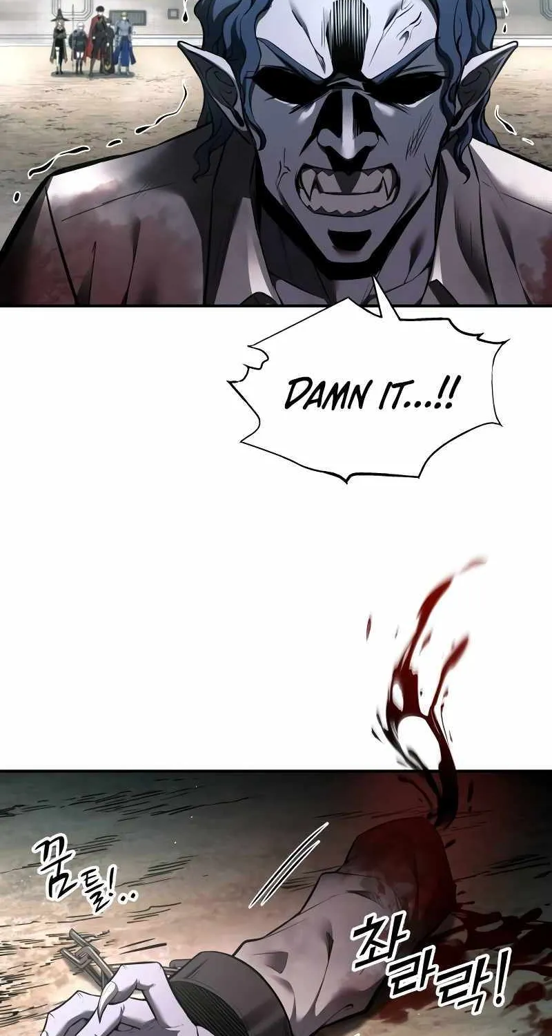 I Became the Tyrant of a Defence Game Chapter 88 page 7 - 