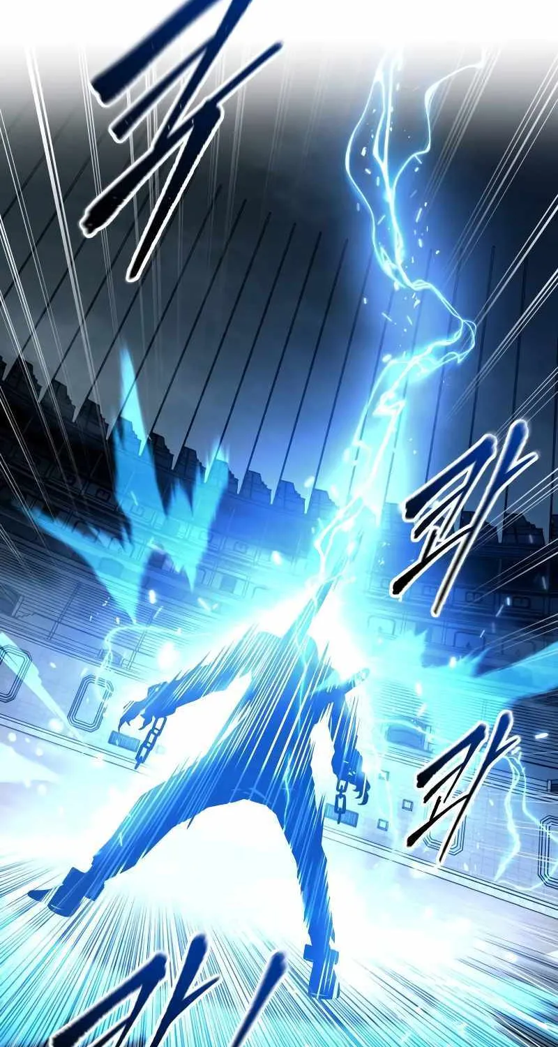 I Became the Tyrant of a Defence Game Chapter 88 page 71 - 
