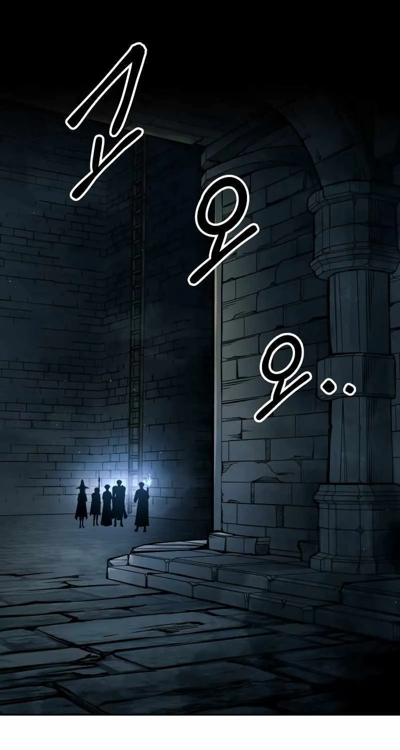 I Became the Tyrant of a Defence Game Chapter 89 page 104 - 