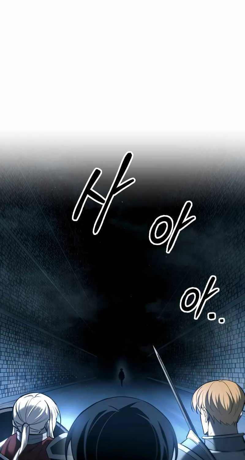 I Became the Tyrant of a Defence Game Chapter 89 page 113 - 