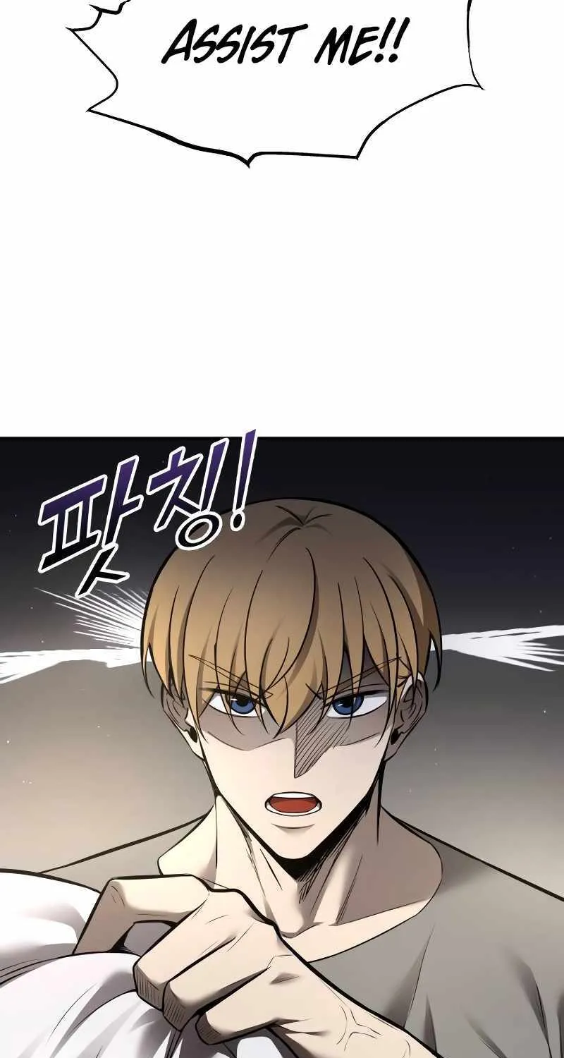 I Became the Tyrant of a Defence Game Chapter 89 page 41 - 